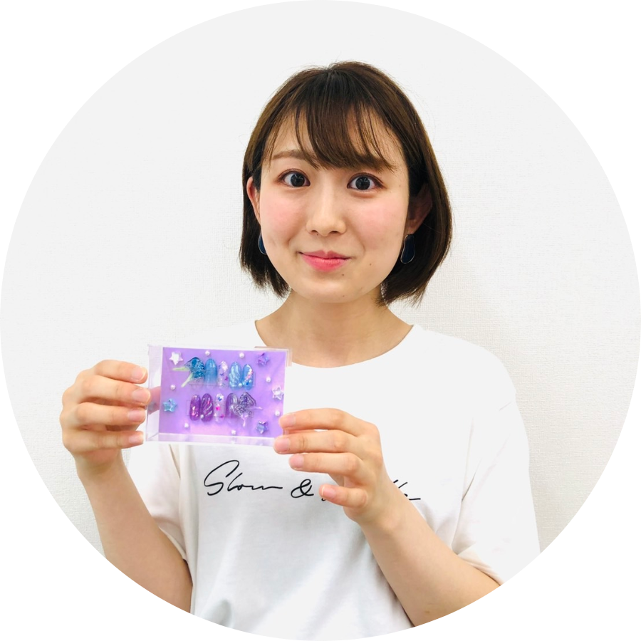 ネイルワンアカデミー・卒業生の声